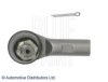 ISUZU 8980557460 Tie Rod End